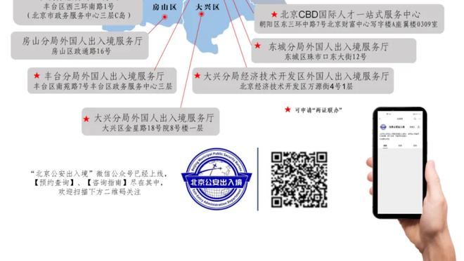 新利体育app品牌官网查询入口截图0